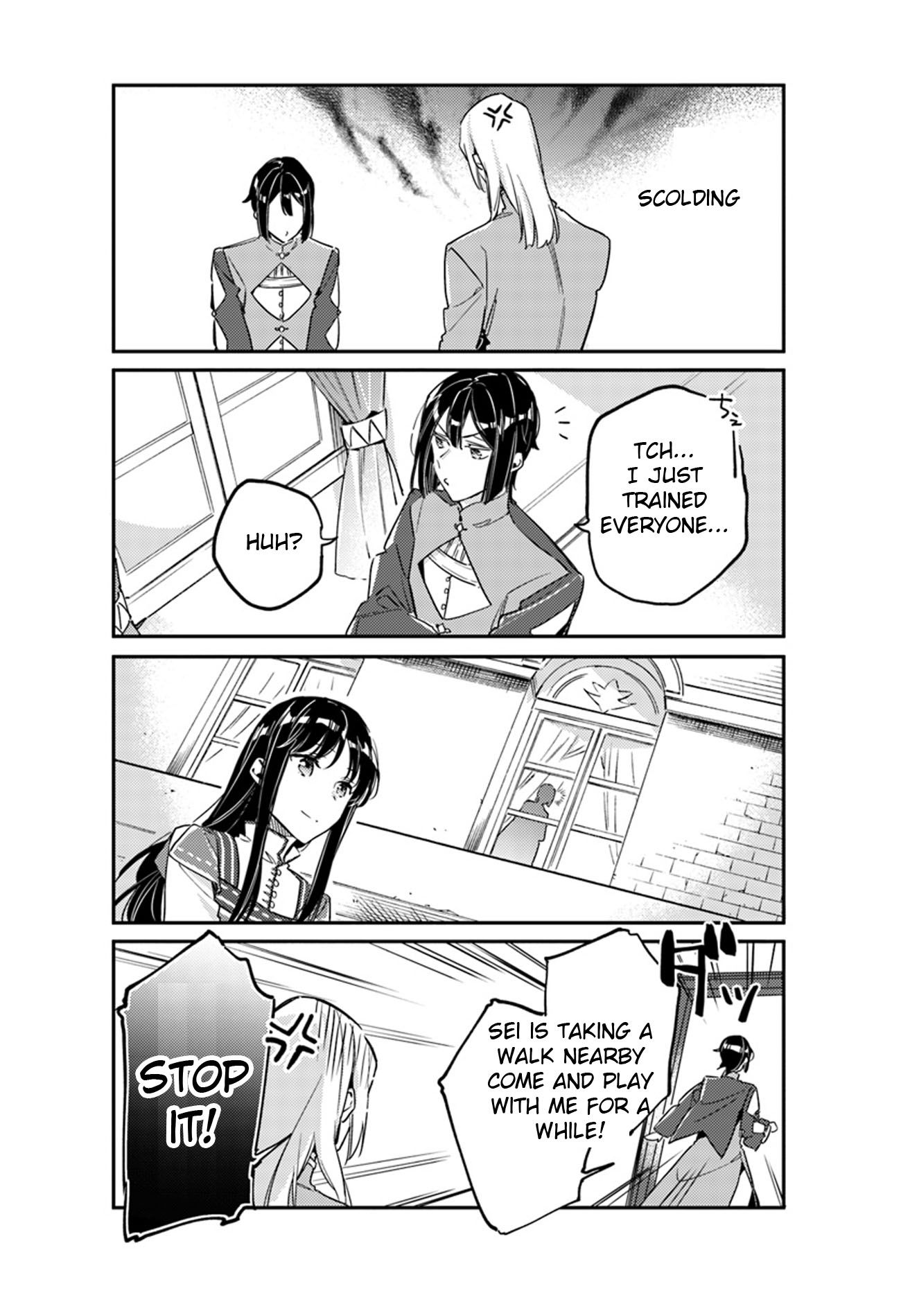 Page 3 of Chapter 12.5