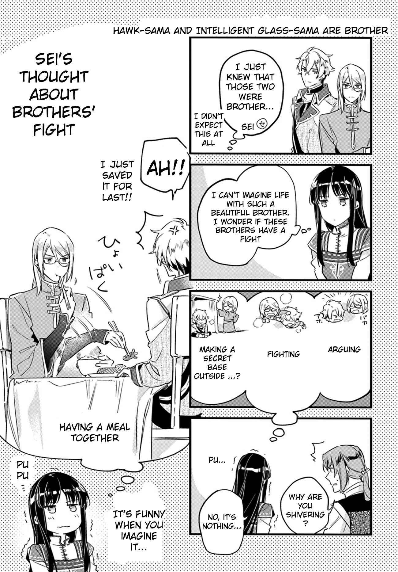 Page 4 of Chapter 12.5