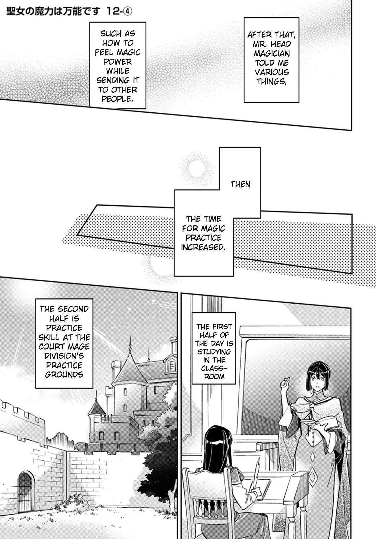 Page 1 of Chapter 12.4
