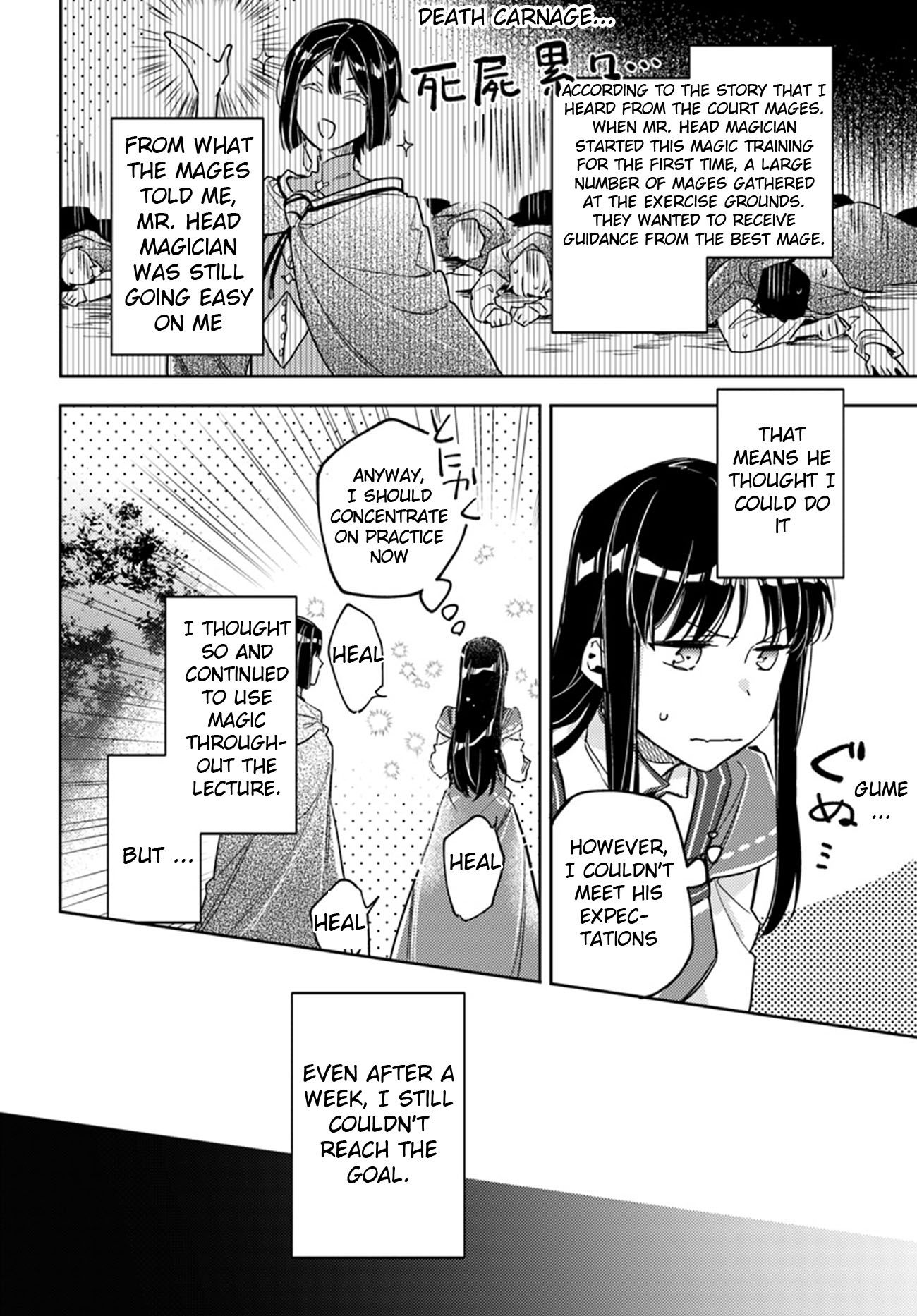 Page 4 of Chapter 12.4