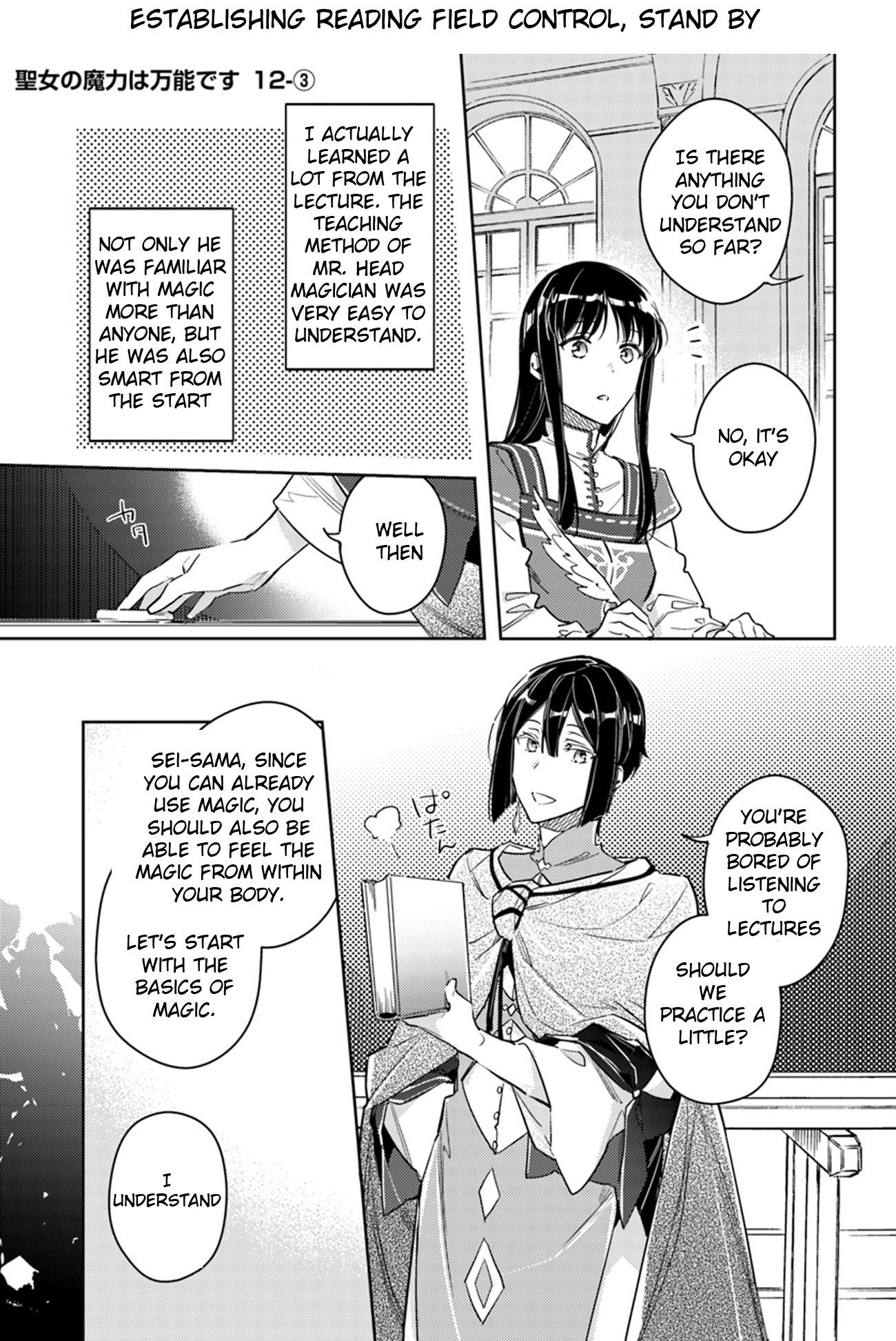 Page 1 of Chapter 12.3