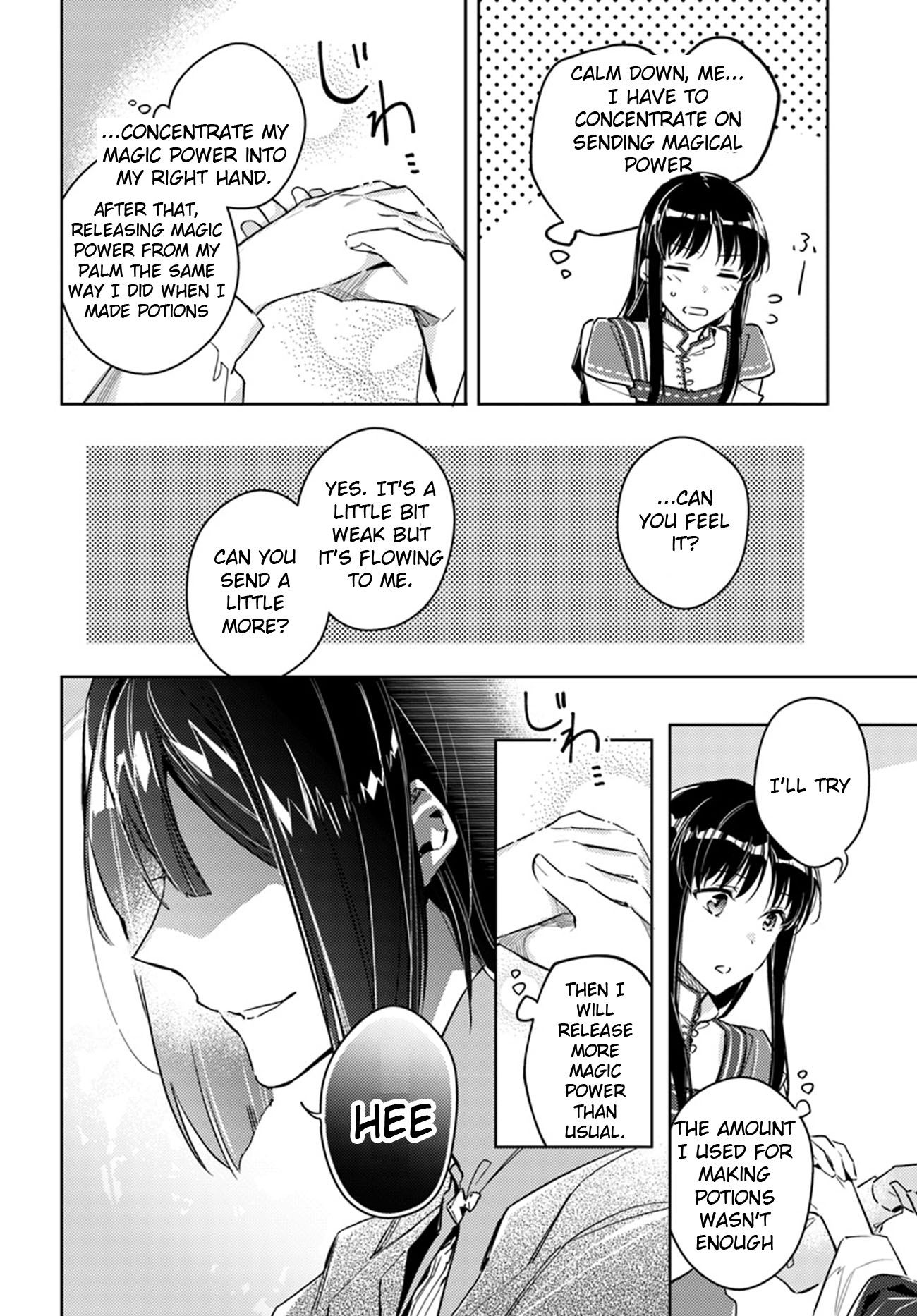 Page 4 of Chapter 12.3