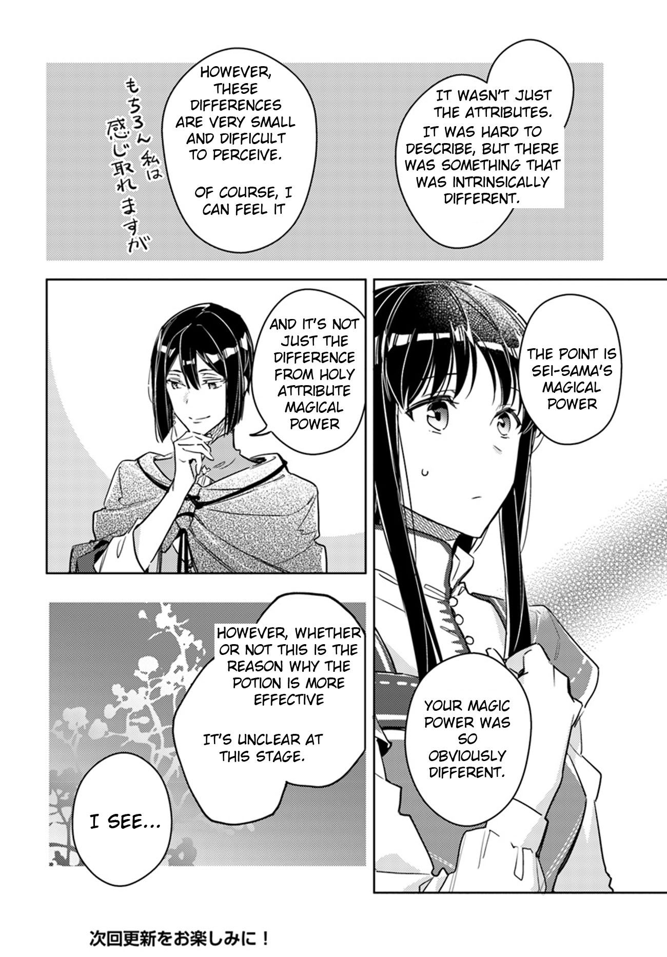 Page 6 of Chapter 12.3