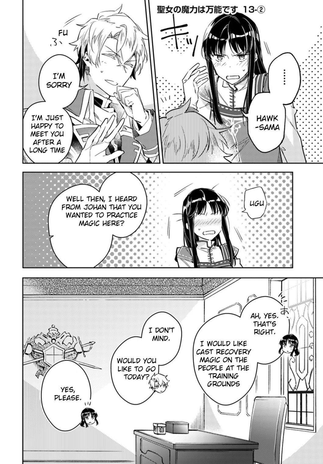 Page 1 of Chapter 13.2