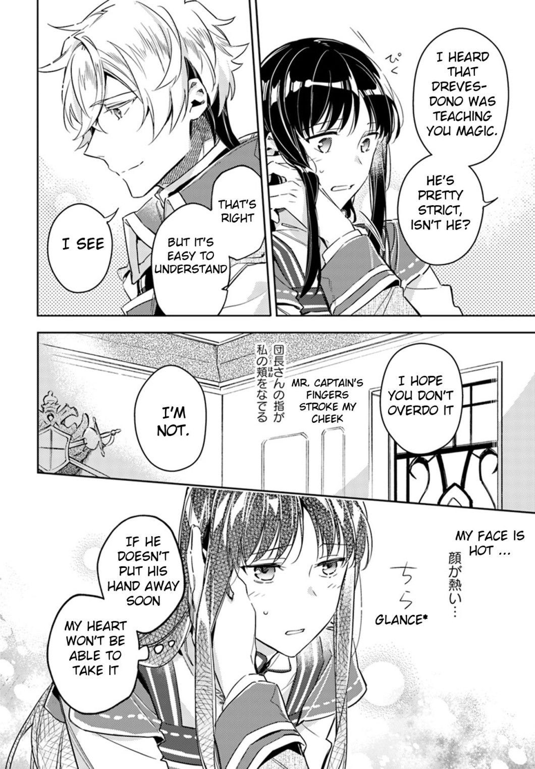 Page 7 of Chapter 13.1