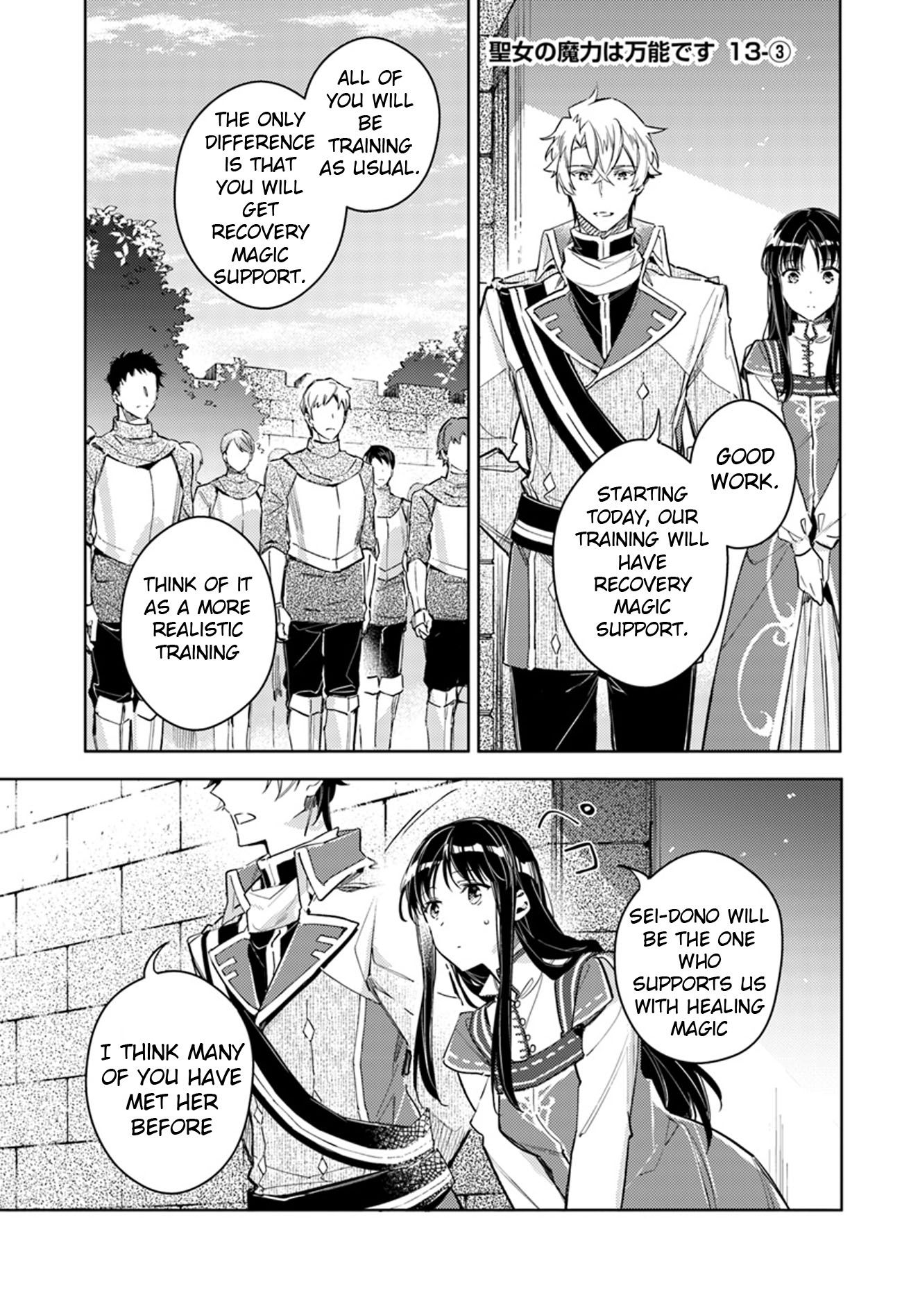 Page 1 of Chapter 13.3