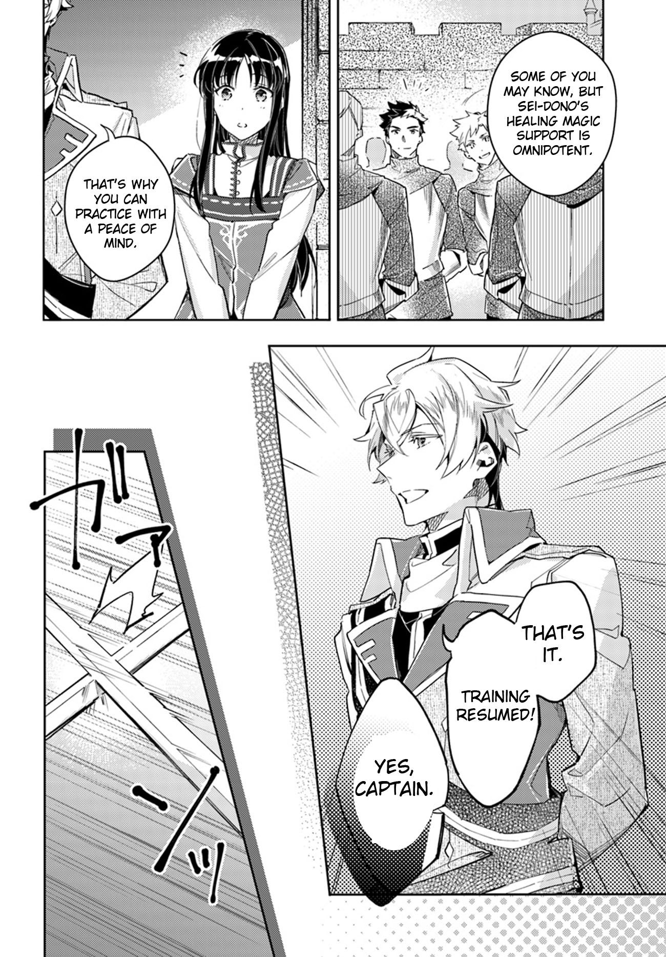 Page 2 of Chapter 13.3
