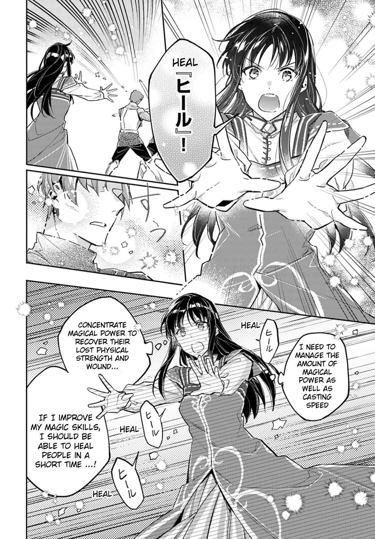 Page 4 of Chapter 13.3