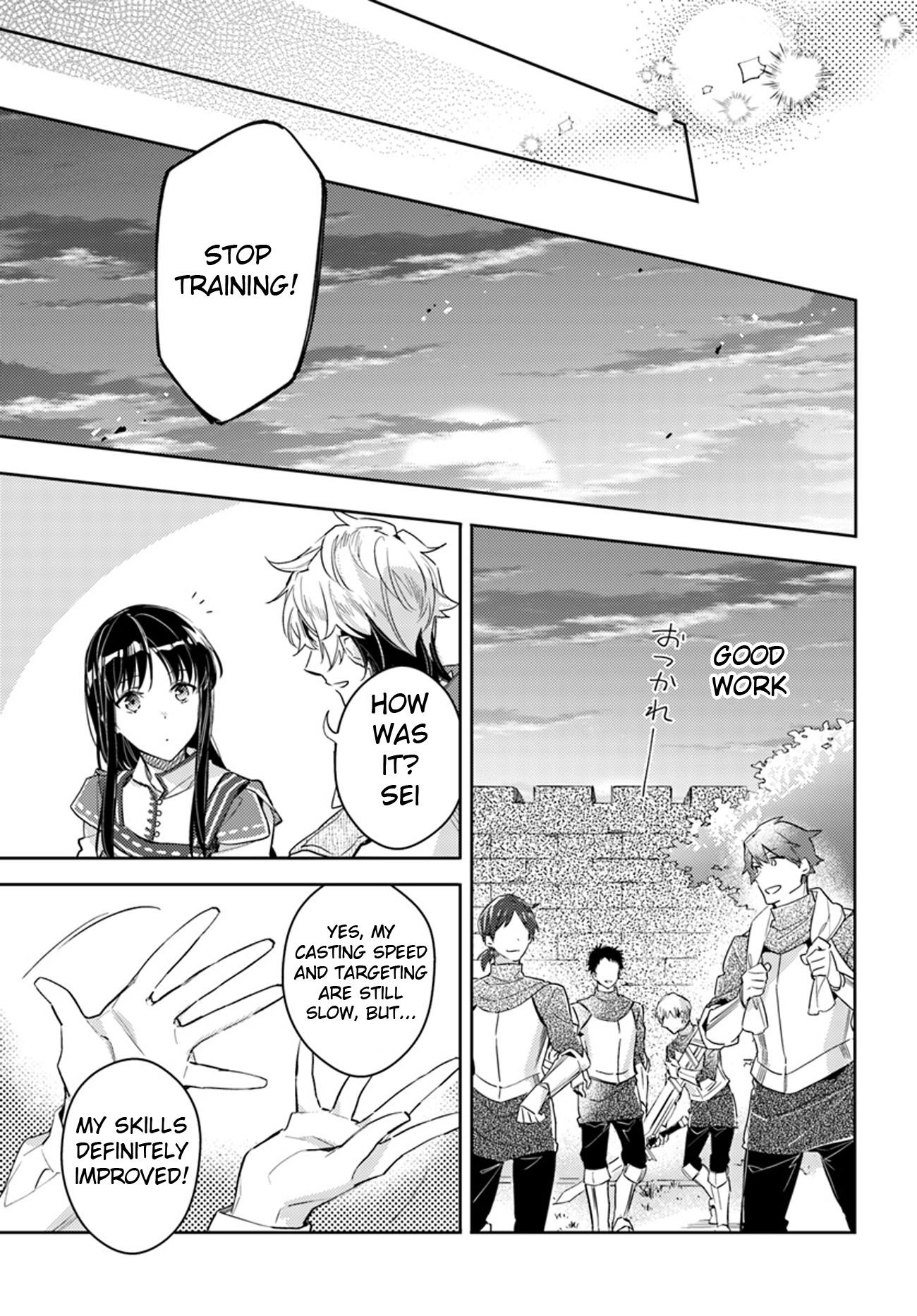Page 5 of Chapter 13.3