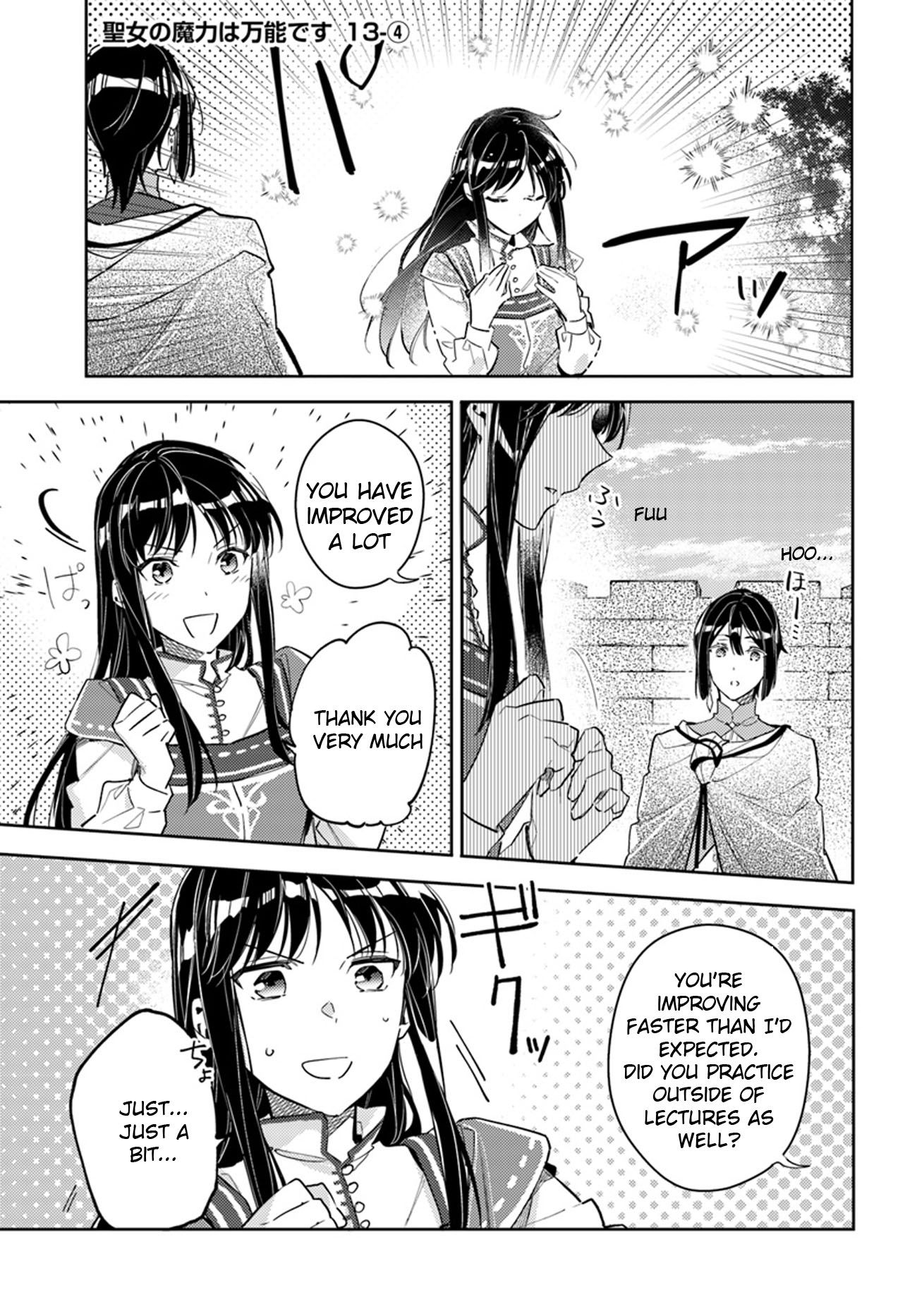 Page 1 of Chapter 13.4
