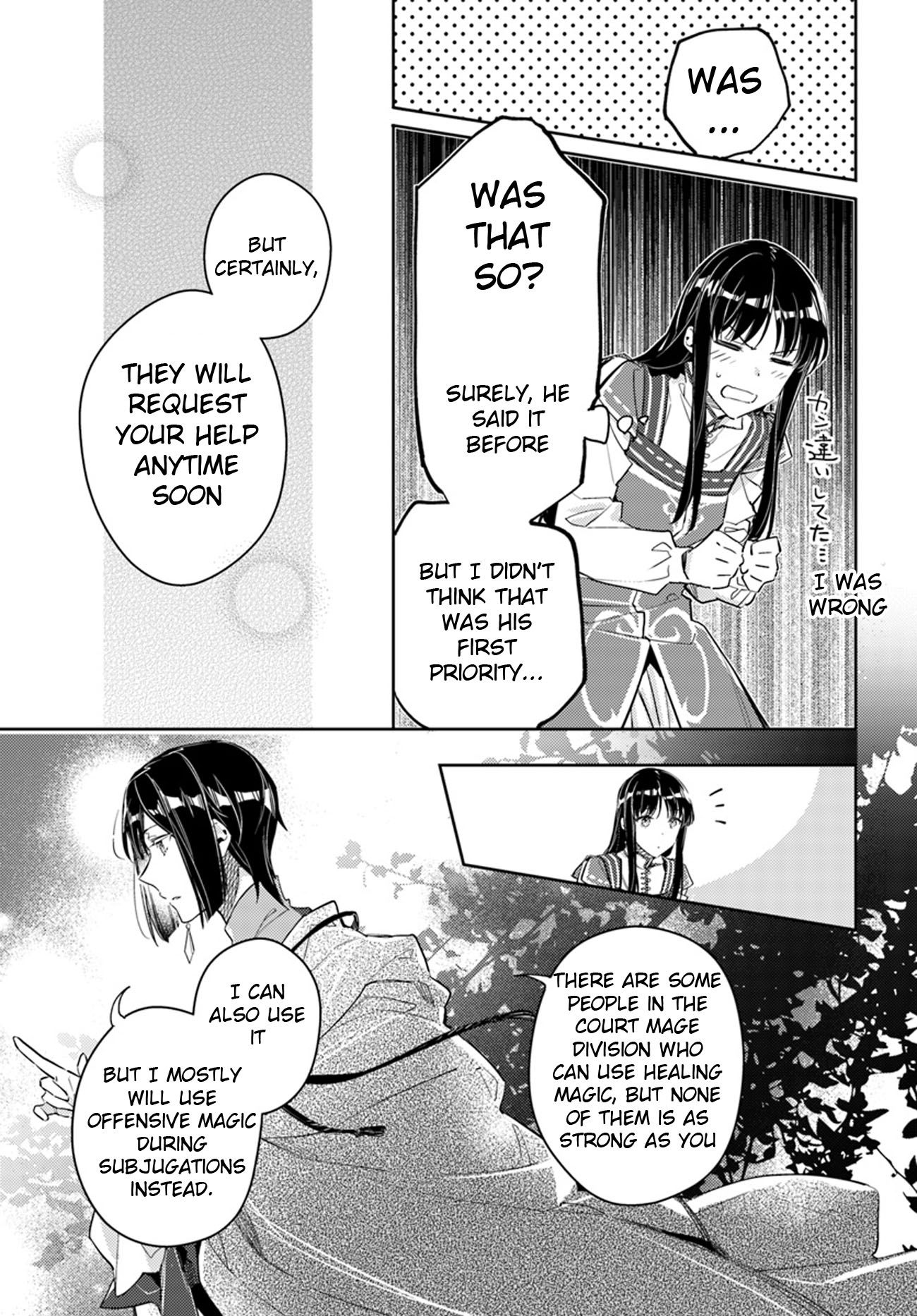 Page 5 of Chapter 13.4