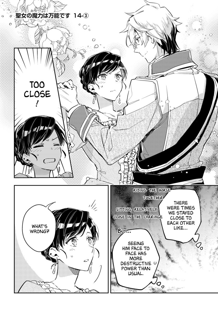 Page 1 of Chapter 14.3