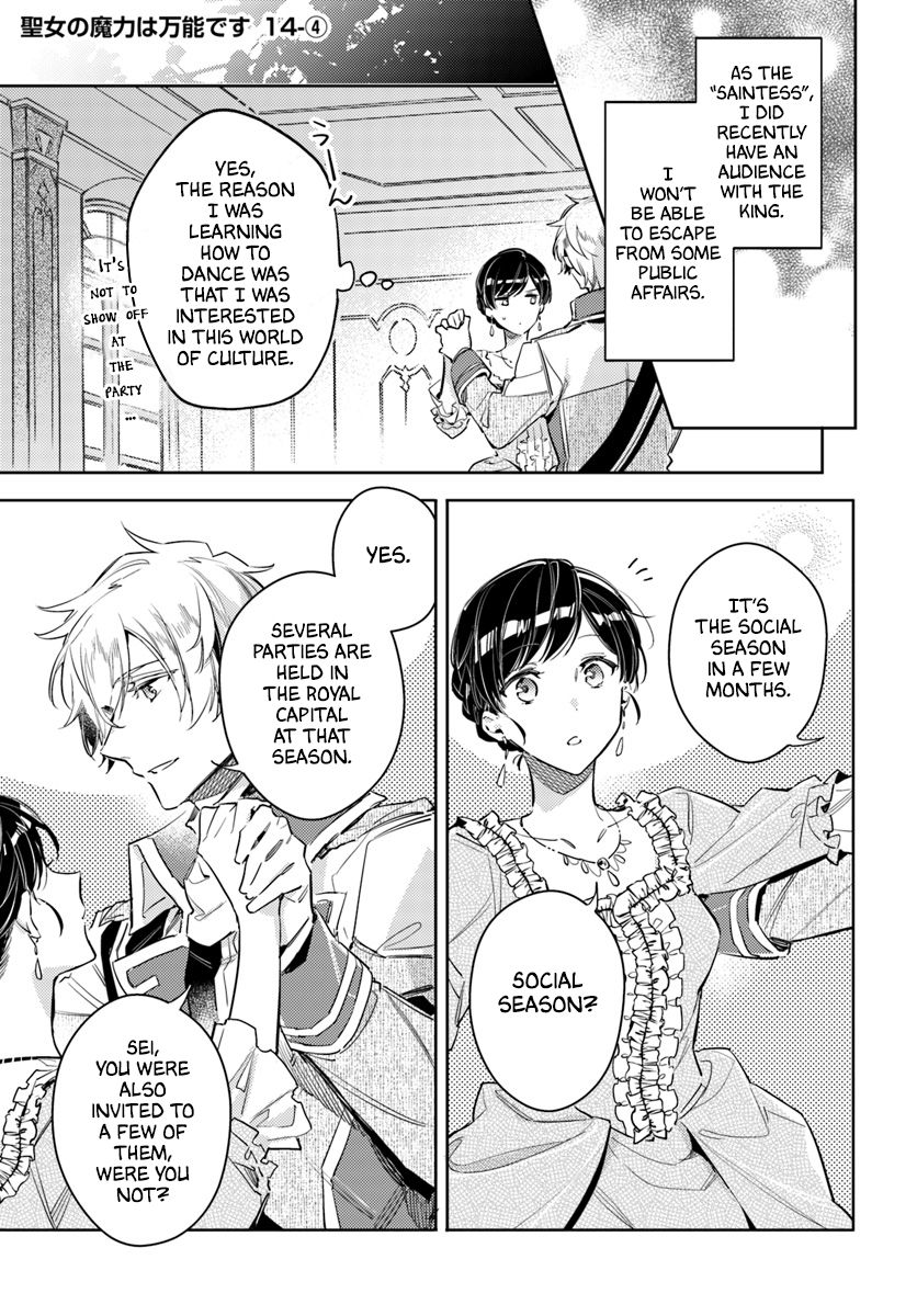 Page 1 of Chapter 14.4