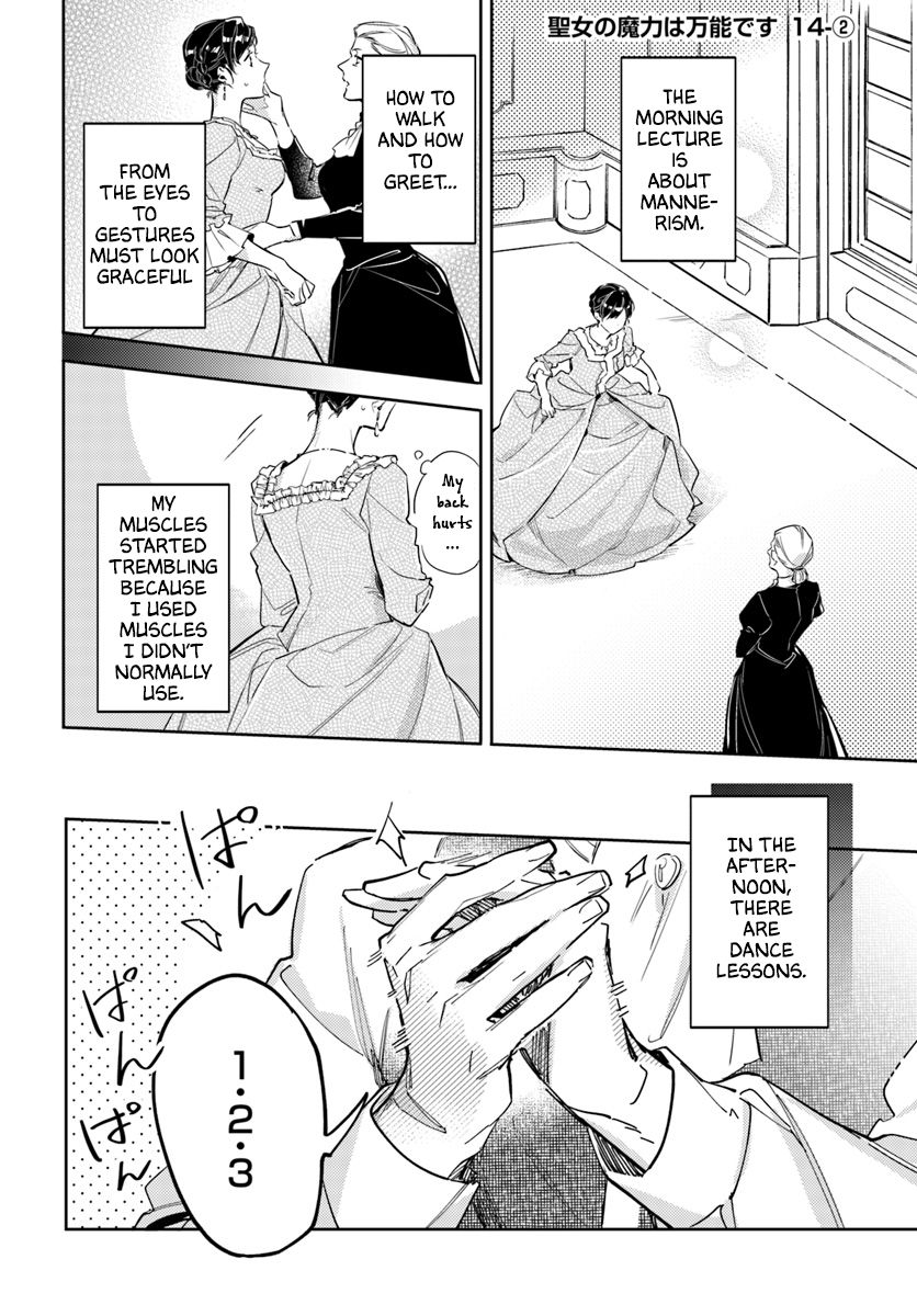 Page 1 of Chapter 14.2