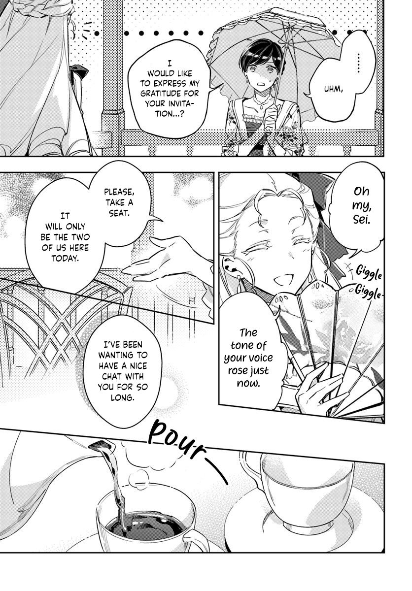 Page 2 of Chapter 15.2