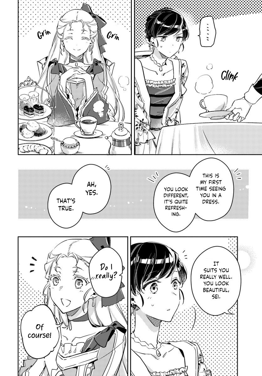 Page 3 of Chapter 15.2