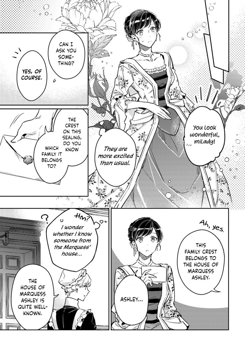 Page 5 of Chapter 15.1