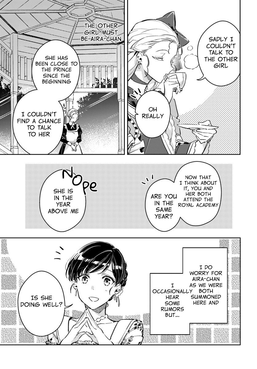 Page 6 of Chapter 15.3