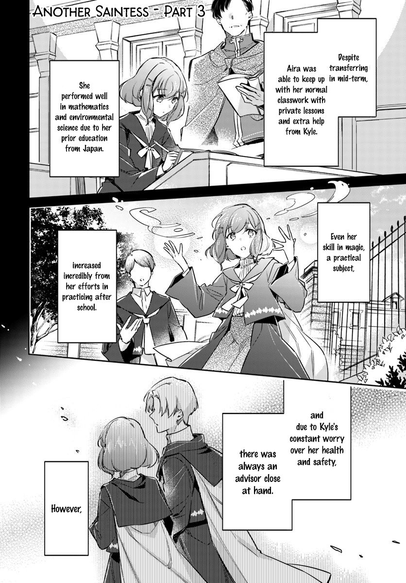 Page 1 of Chapter 16.3
