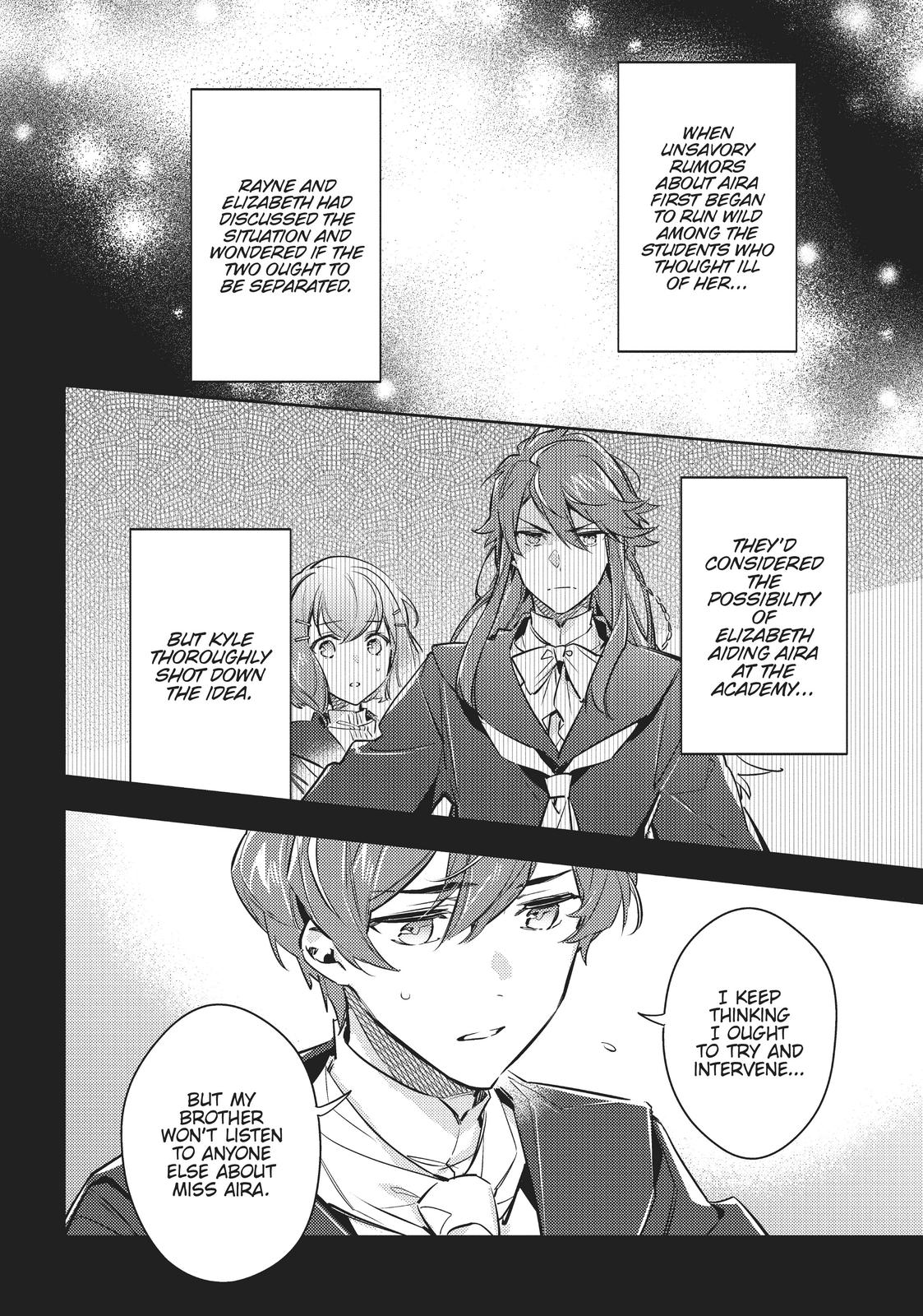 Page 2 of Chapter 16.5
