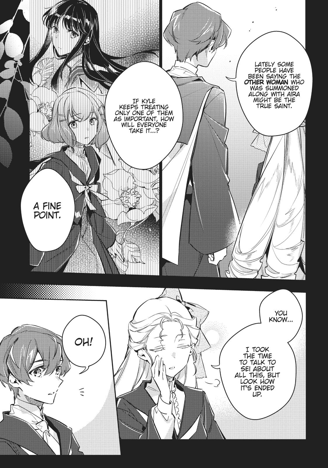 Page 3 of Chapter 16.5