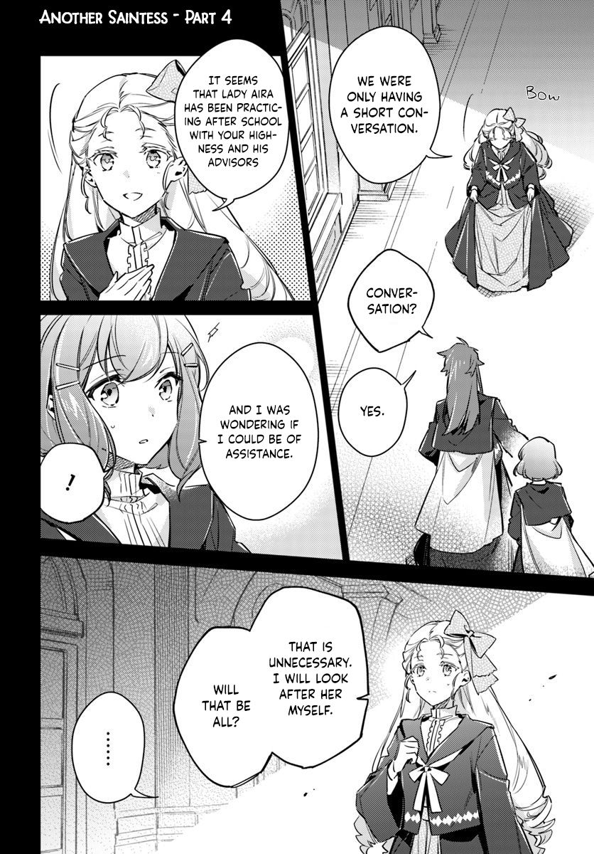 Page 1 of Chapter 16.4
