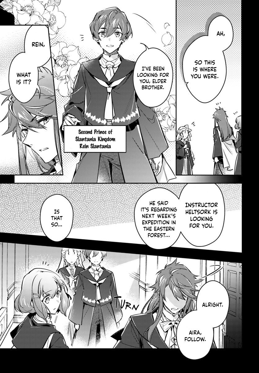 Page 2 of Chapter 16.4
