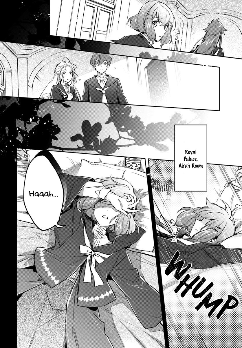 Page 3 of Chapter 16.4