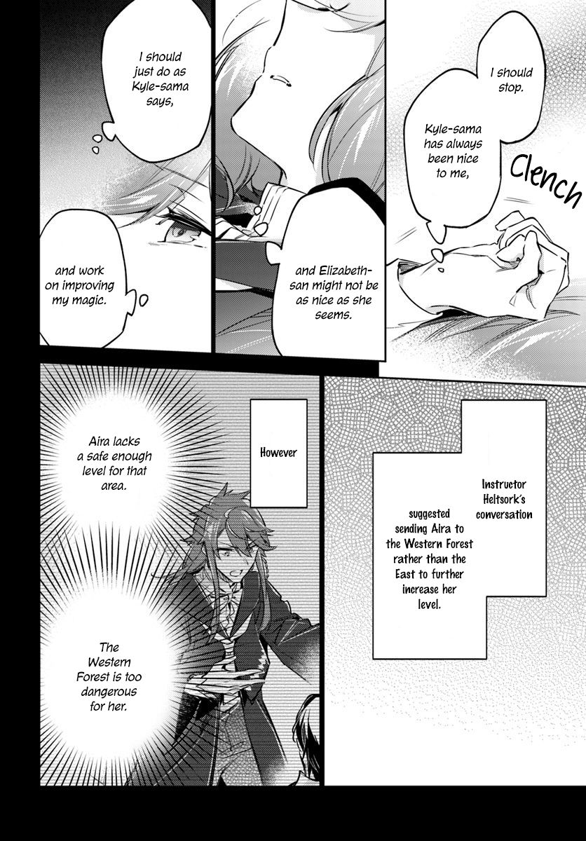 Page 5 of Chapter 16.4
