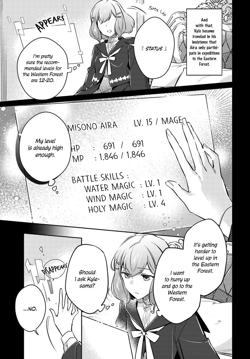 Page 6 of Chapter 16.4