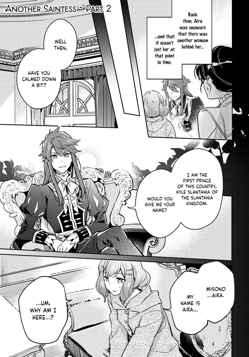 Page 1 of Chapter 16.2