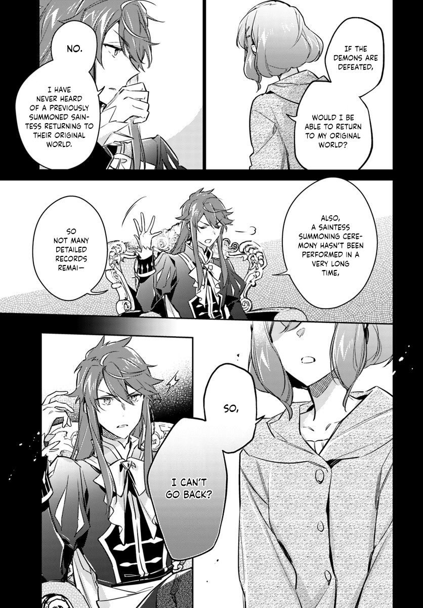 Page 3 of Chapter 16.2