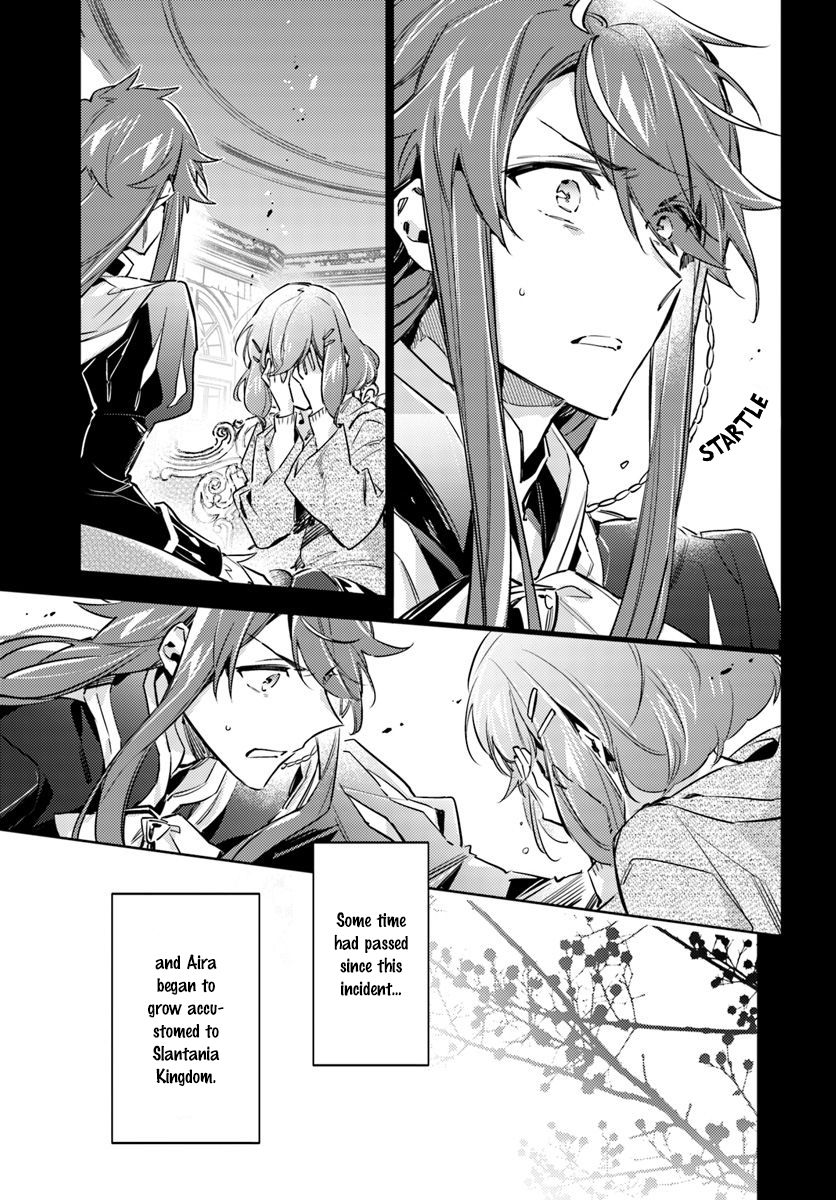Page 5 of Chapter 16.2