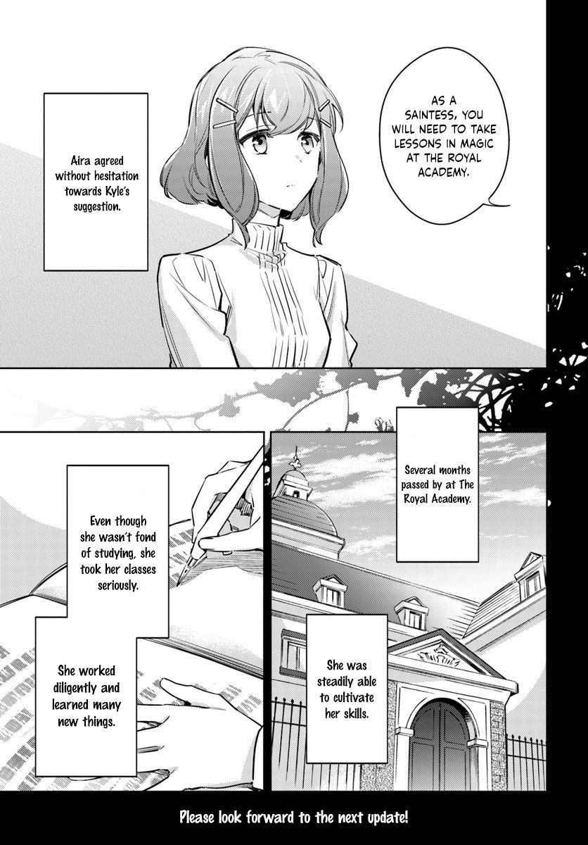 Page 7 of Chapter 16.2