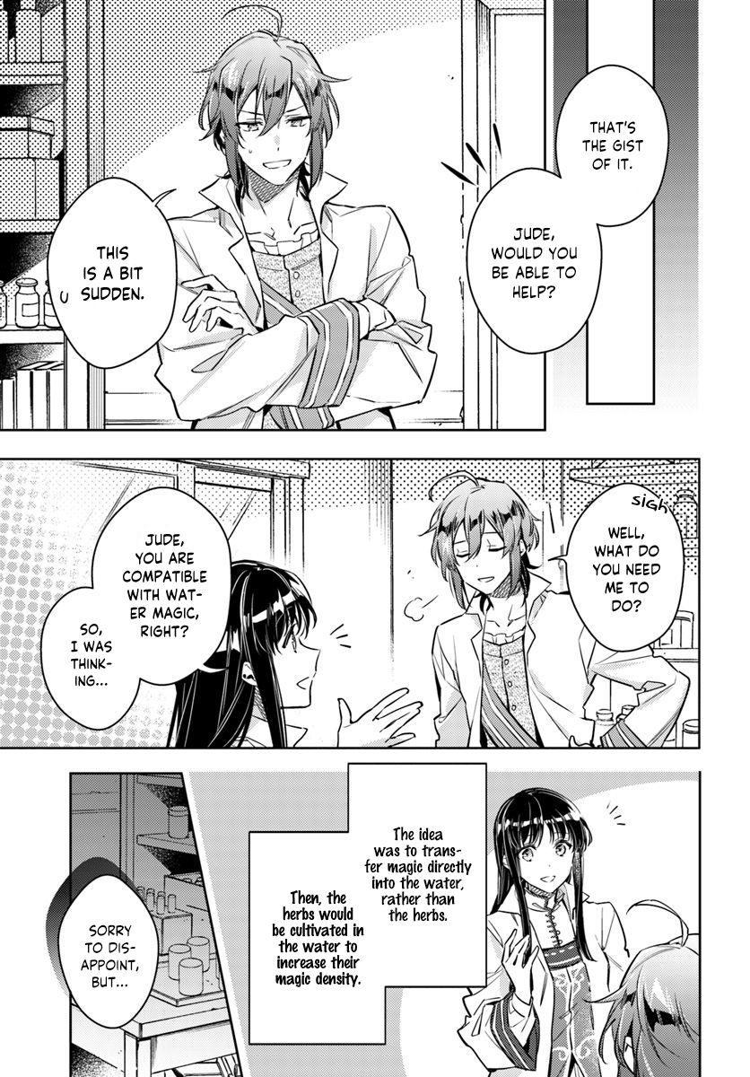 Page 2 of Chapter 17.2