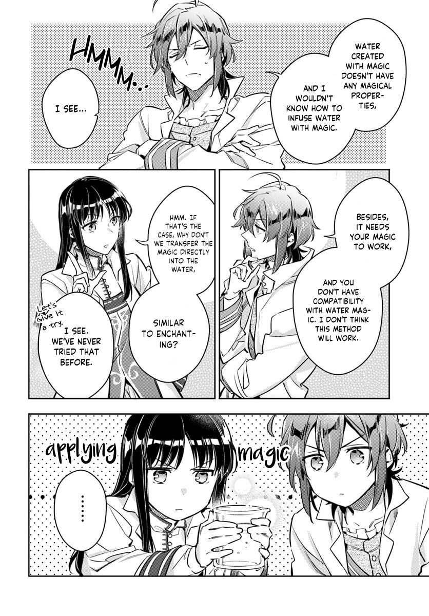 Page 3 of Chapter 17.2