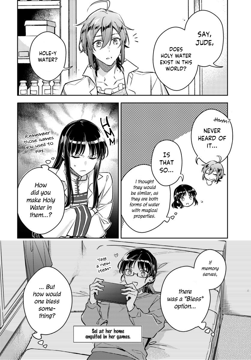 Page 5 of Chapter 17.2