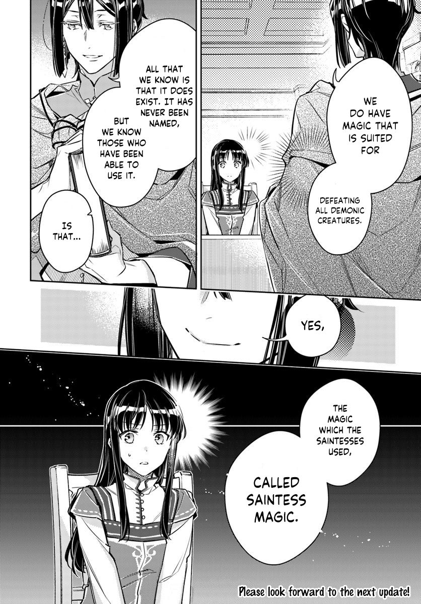Page 9 of Chapter 17.2