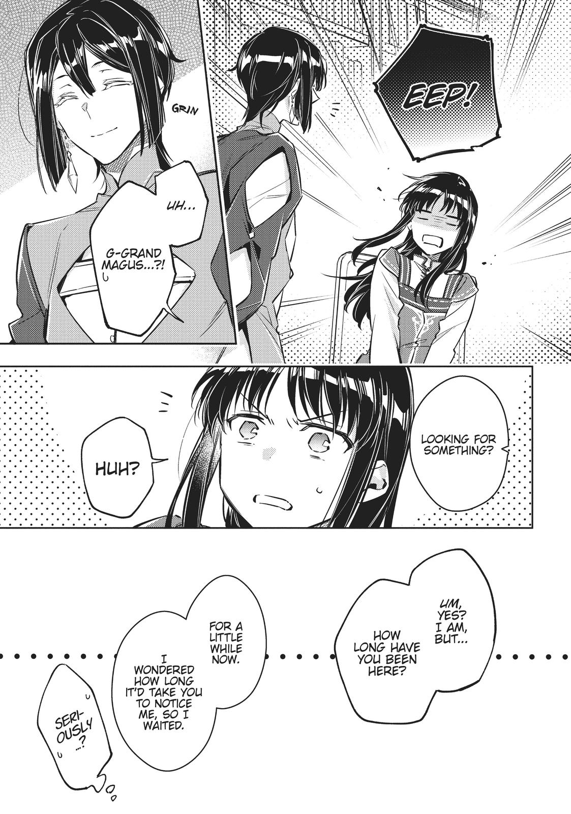 Page 7 of Chapter 17