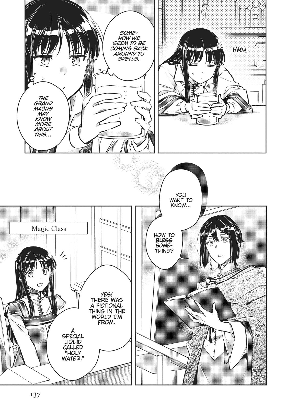 Page 17 of Chapter 17