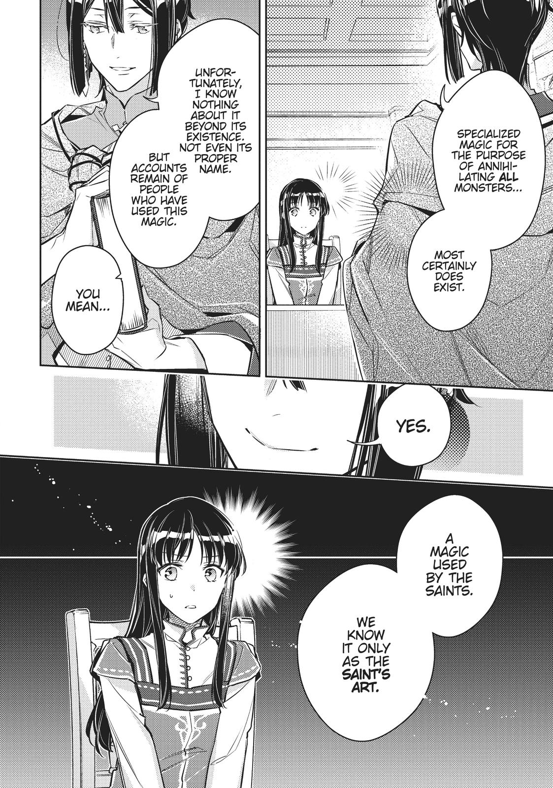 Page 20 of Chapter 17