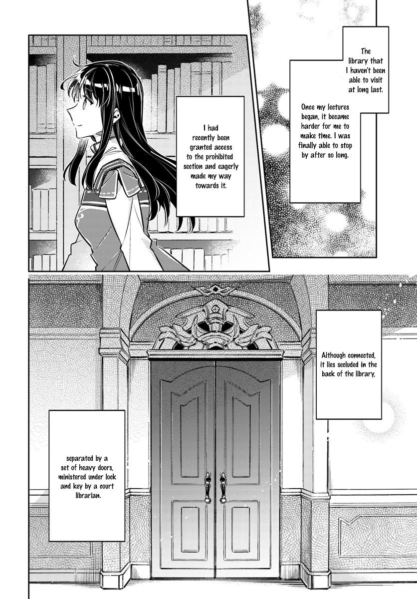 Page 2 of Chapter 17.1