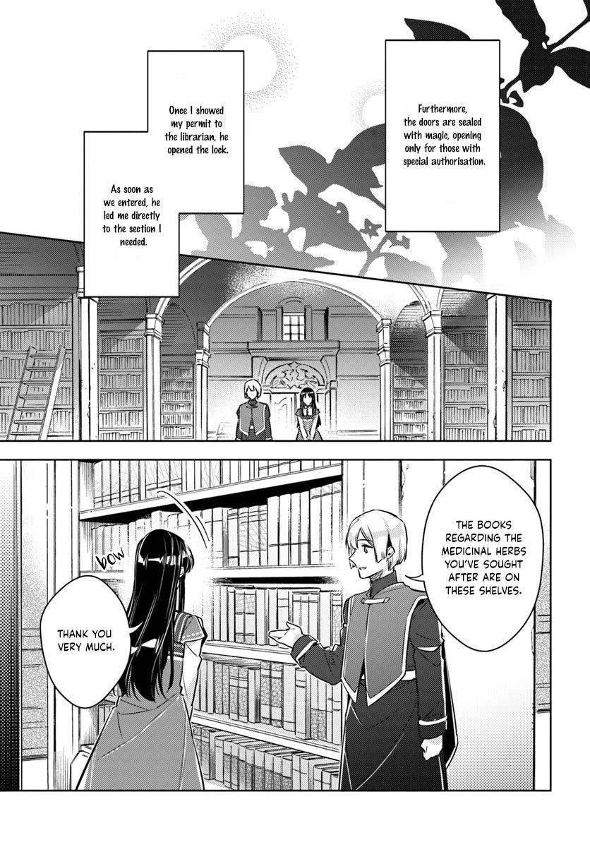 Page 3 of Chapter 17.1