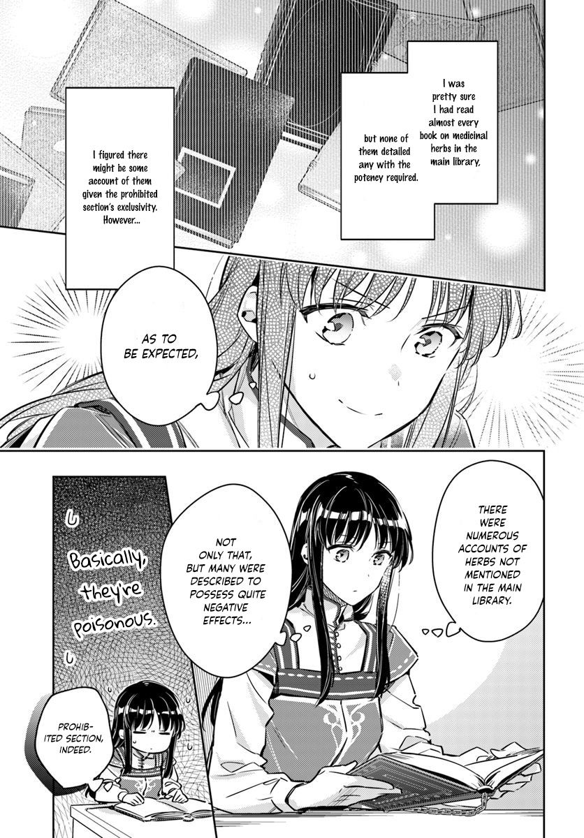 Page 5 of Chapter 17.1