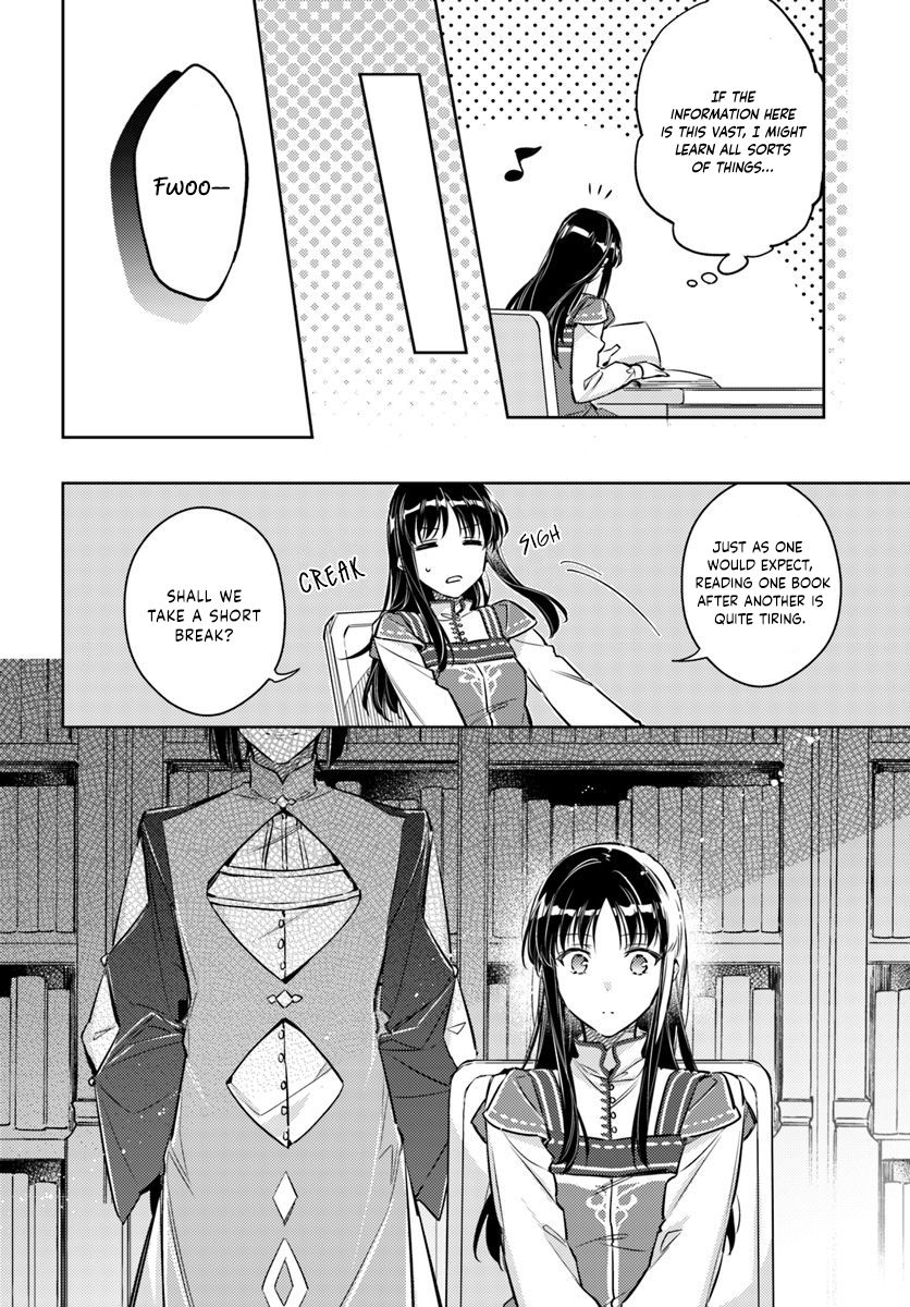Page 6 of Chapter 17.1
