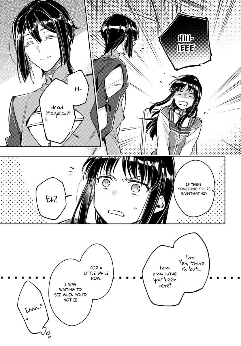 Page 7 of Chapter 17.1