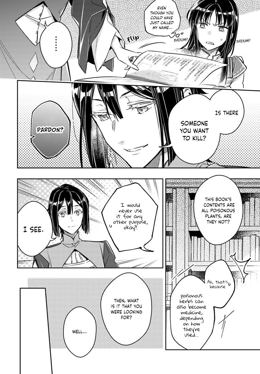 Page 8 of Chapter 17.1