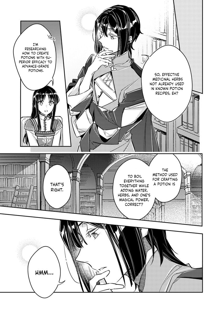 Page 9 of Chapter 17.1