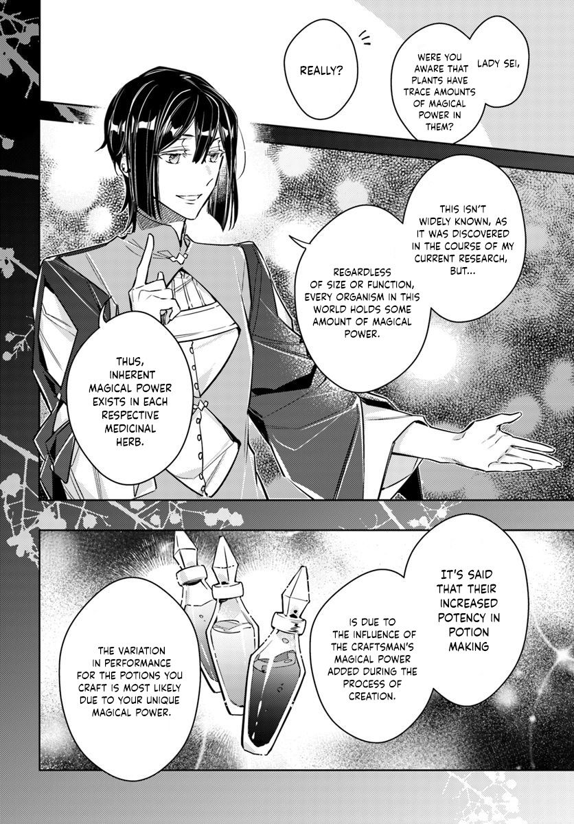 Page 10 of Chapter 17.1