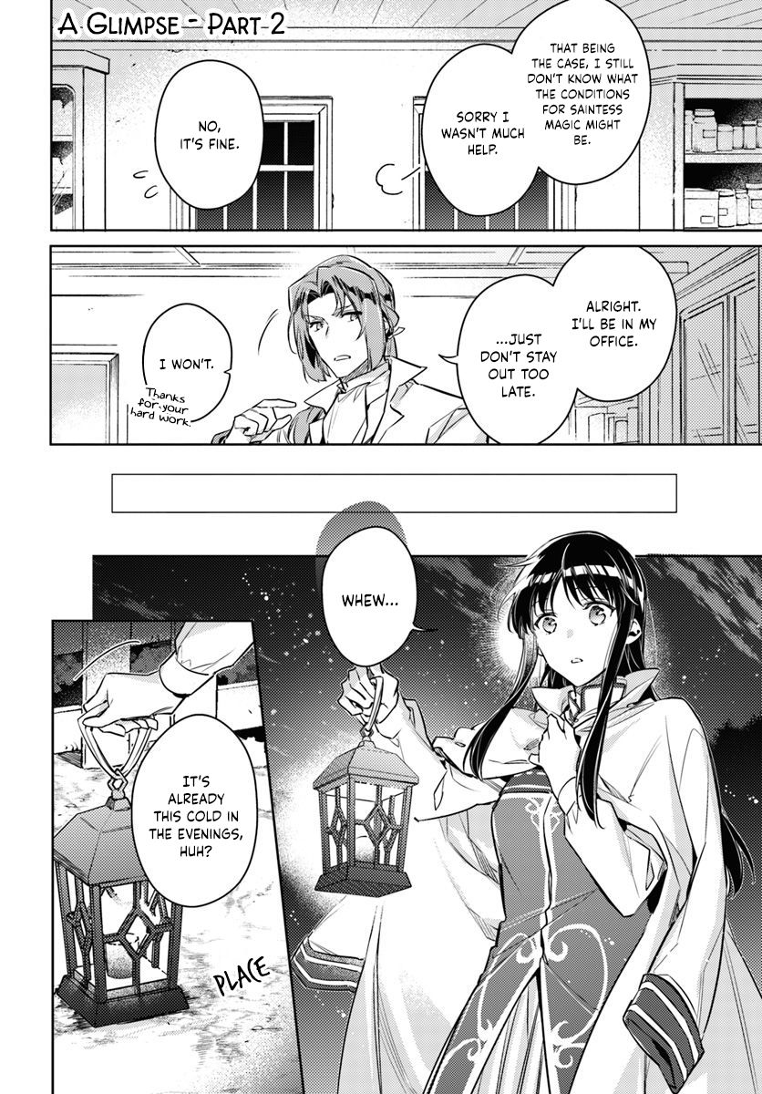 Page 1 of Chapter 18.2